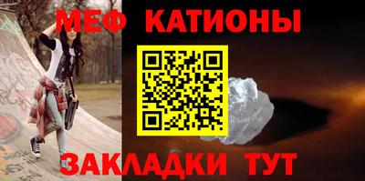 jwh Ливны