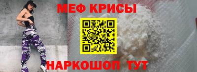 ГАЛЛЮЦИНОГЕННЫЕ ГРИБЫ Лесосибирск