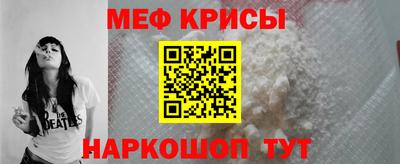 ГАЛЛЮЦИНОГЕННЫЕ ГРИБЫ Лесосибирск