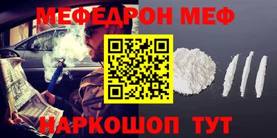 jwh Ливны