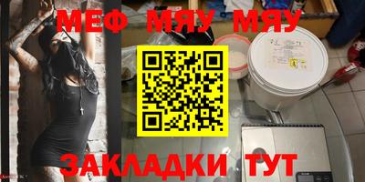 ГАЛЛЮЦИНОГЕННЫЕ ГРИБЫ Лесосибирск