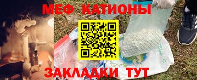 ГАЛЛЮЦИНОГЕННЫЕ ГРИБЫ Лесосибирск