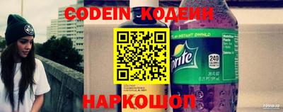 jwh Ливны