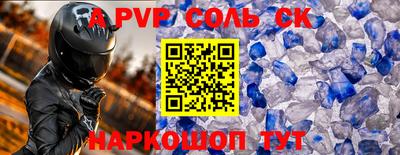 ГАЛЛЮЦИНОГЕННЫЕ ГРИБЫ Лесосибирск