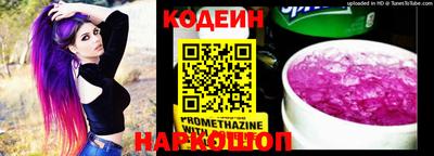 jwh Ливны