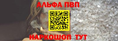 jwh Ливны