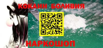 jwh Ливны