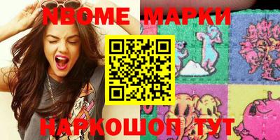jwh Ливны