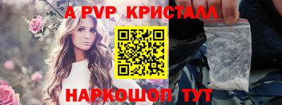 jwh Ливны