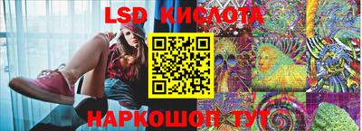 jwh Ливны