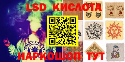 jwh Ливны