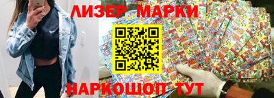 jwh Ливны