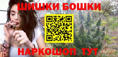 соль курить ск Ликино-Дулёво