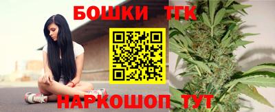 ГАЛЛЮЦИНОГЕННЫЕ ГРИБЫ Лесосибирск