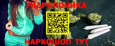ГАЛЛЮЦИНОГЕННЫЕ ГРИБЫ Лесосибирск