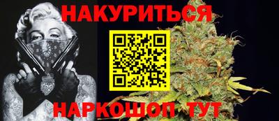соль курить ск Ликино-Дулёво
