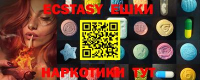 jwh Ливны