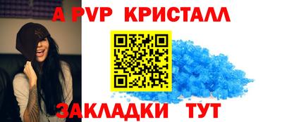 соль курить ск Ликино-Дулёво