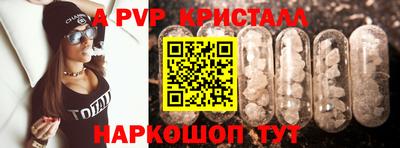 ГАЛЛЮЦИНОГЕННЫЕ ГРИБЫ Лесосибирск