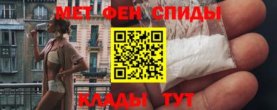 соль курить ск Ликино-Дулёво