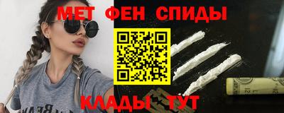 ГАЛЛЮЦИНОГЕННЫЕ ГРИБЫ Лесосибирск