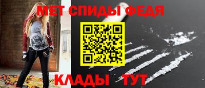 соль курить ск Ликино-Дулёво