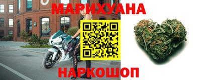 jwh Ливны