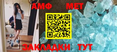 соль курить ск Ликино-Дулёво