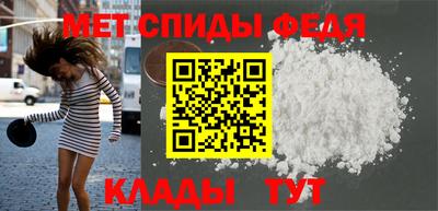 jwh Ливны