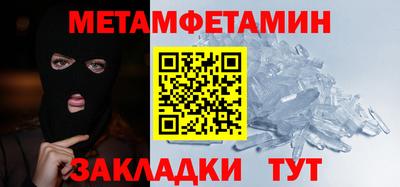 ГАЛЛЮЦИНОГЕННЫЕ ГРИБЫ Лесосибирск