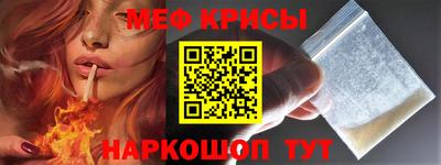 jwh Ливны