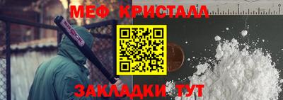 ГАЛЛЮЦИНОГЕННЫЕ ГРИБЫ Лесосибирск