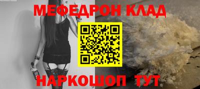 ГАЛЛЮЦИНОГЕННЫЕ ГРИБЫ Лесосибирск