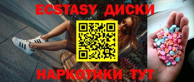 соль курить ск Ликино-Дулёво