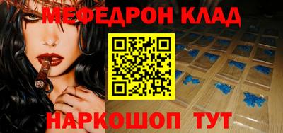 ГАЛЛЮЦИНОГЕННЫЕ ГРИБЫ Лесосибирск