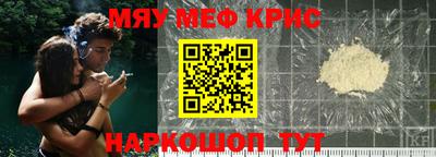 jwh Ливны