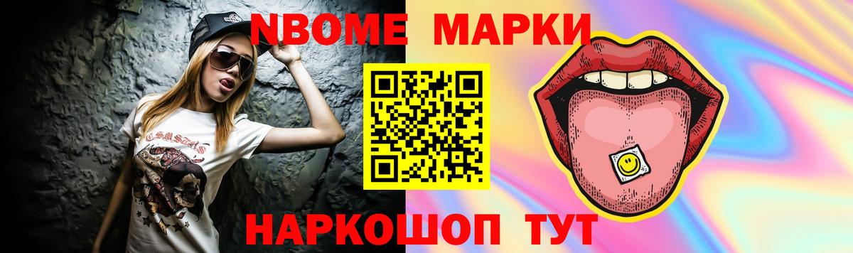 Тимашёвск  Лсд 25 экстази ecstasy  ЛСД экстази ecstasy  Вход с VPN 